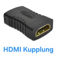 HDMI-Kupplung (Buchse auf Buchse) verbindet 2 HDMI Kabel