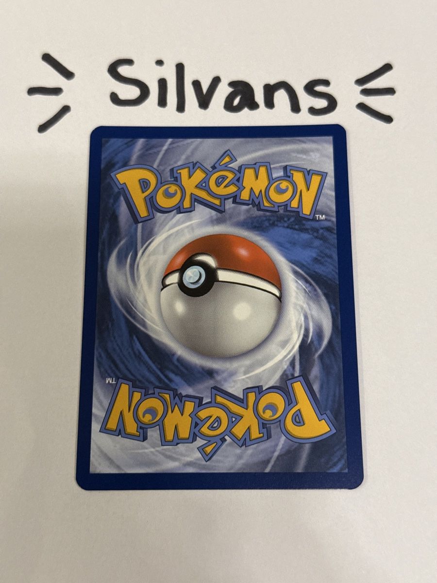 Pokémon Sammelbilder & Trading cards: Regigigas Reverse Holo 086/131 Prismatic Evolutions Englisch – Neu (gemäss Beschreibung) aus Wil SG von Silvans 1