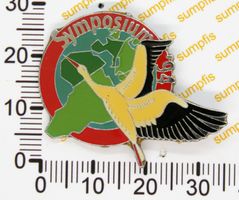 Pin Storch-Symposium 1994