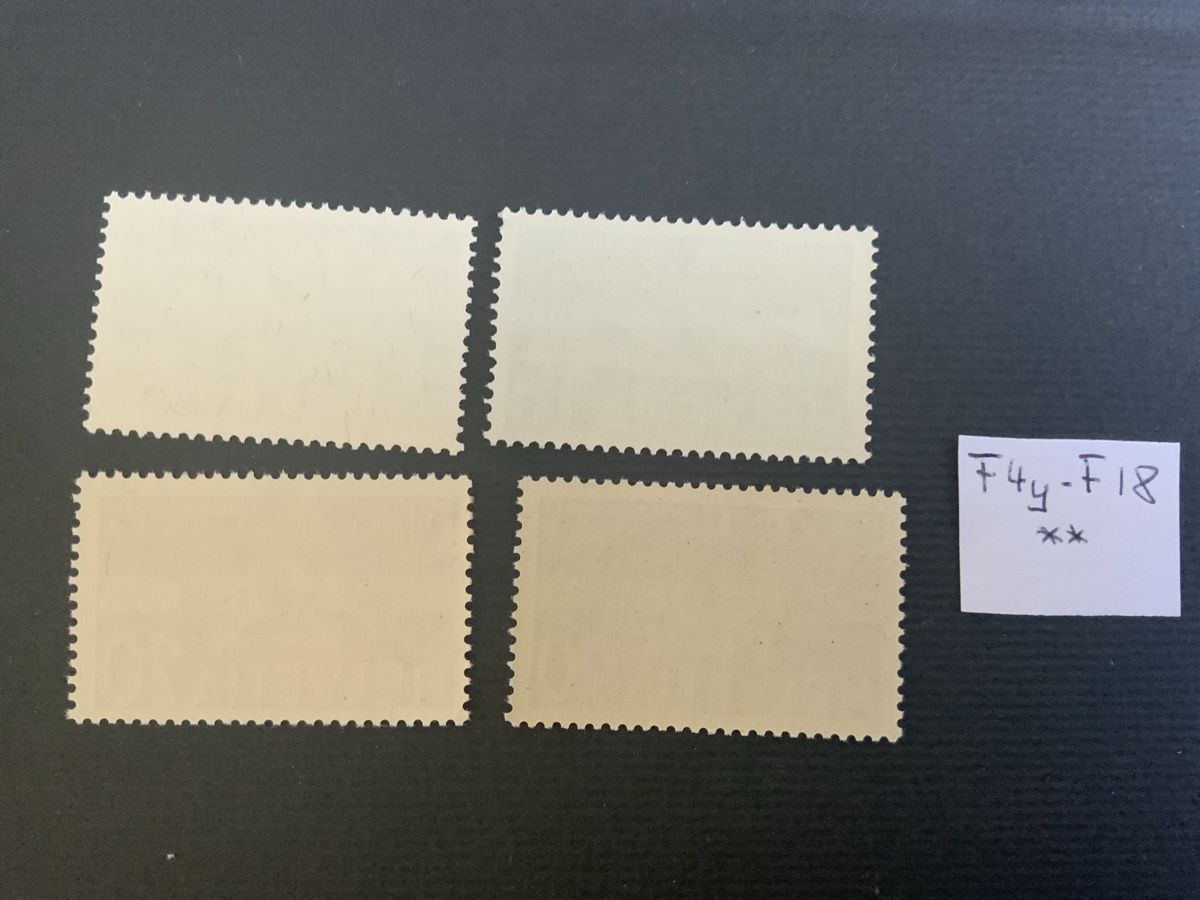 Tous les timbres: Flugpostmarken – Neuf (Voir description) à Binningen par chr_cr5n 1