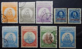 Kreta Lot mit alten Werten II