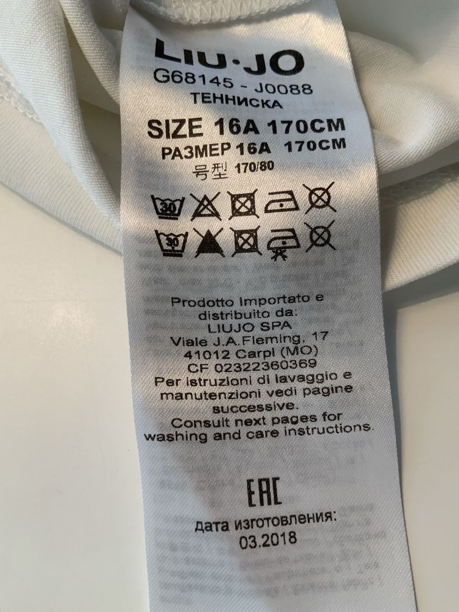 Liu Jo T-Shirts: Shirt, LIU JO, Damen, 16A, 170cm – Gebraucht aus Stäfa von sylla73 6