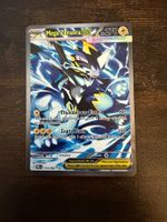 Pokemon Alt Art