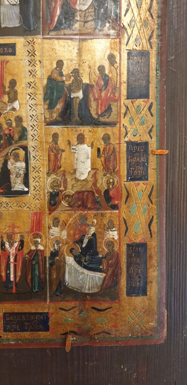 Dipinti: Wunderschöne antike religiöse Ikone – Usato da Füllinsdorf venduto da Sternenblick19 6