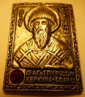 SEHR ANTIKES HEILIGEN BILD--VON CORFU---6,5 CM x 4,4 CM