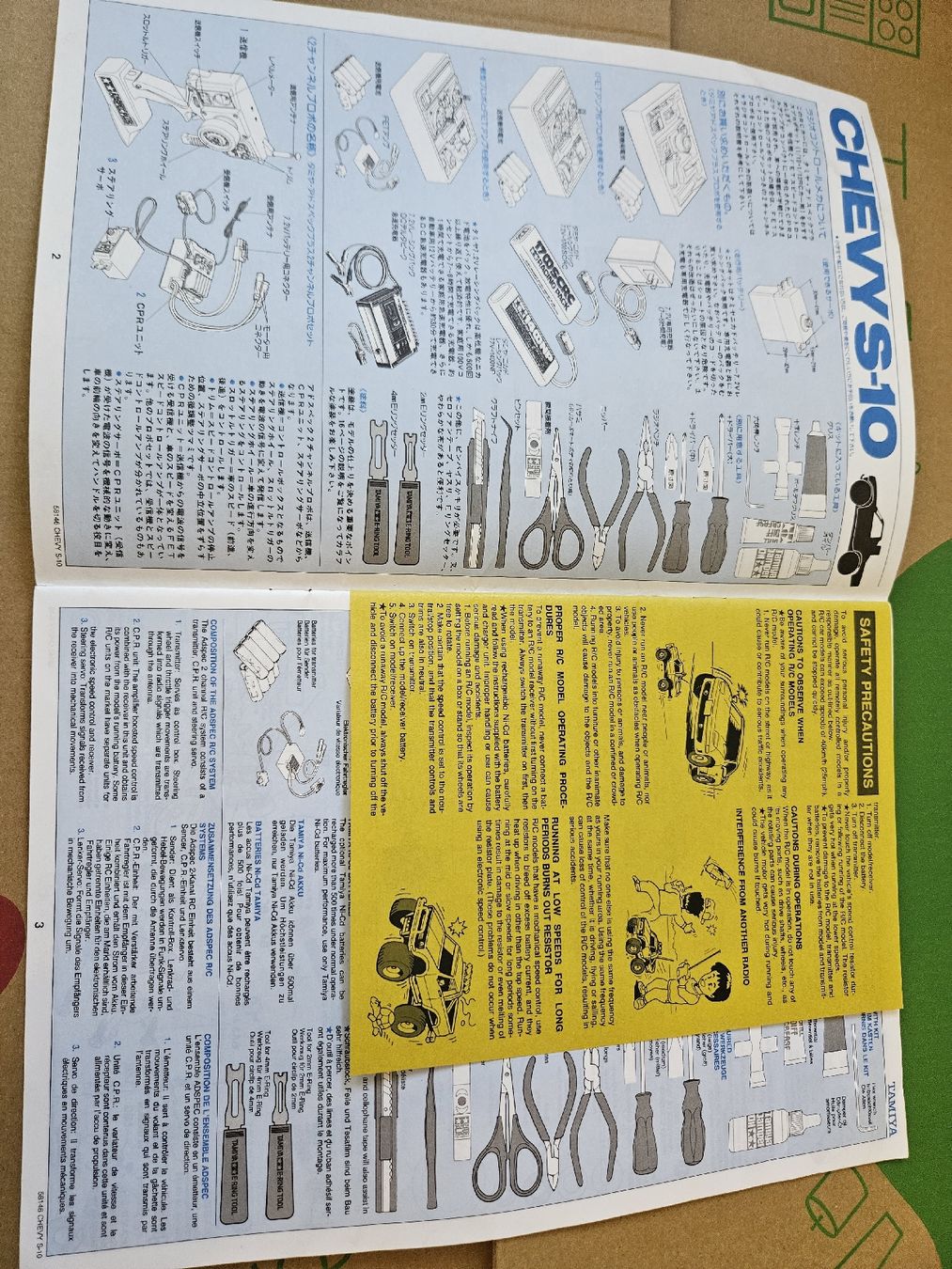 Tamiya Modellismo RC: Tamiya Chevy S10 Manual – Usato da Grenchen venduto da Fluri1 1