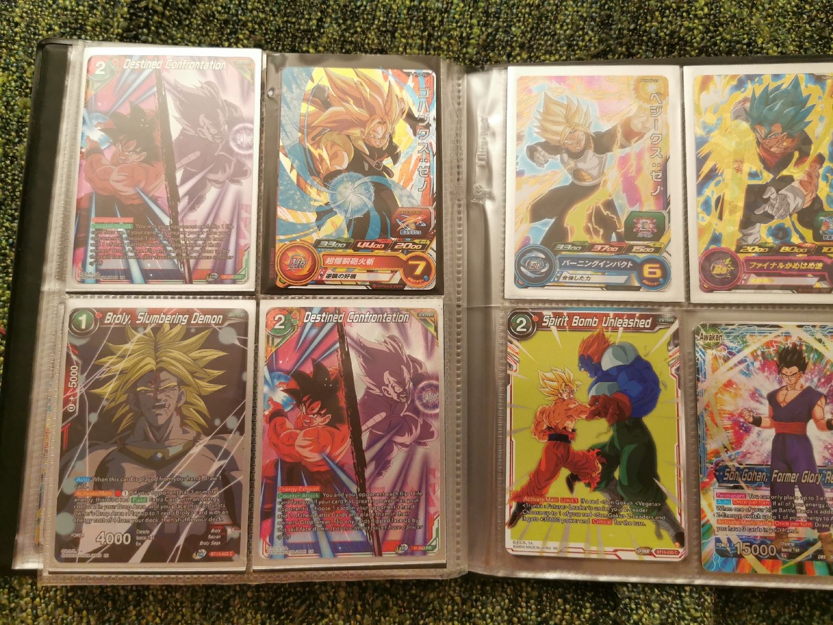 Bandai Carte collezionabili: Dragon ball Karten  – Nuovo (secondo la descrizione) da flüh venduto da bj123 4