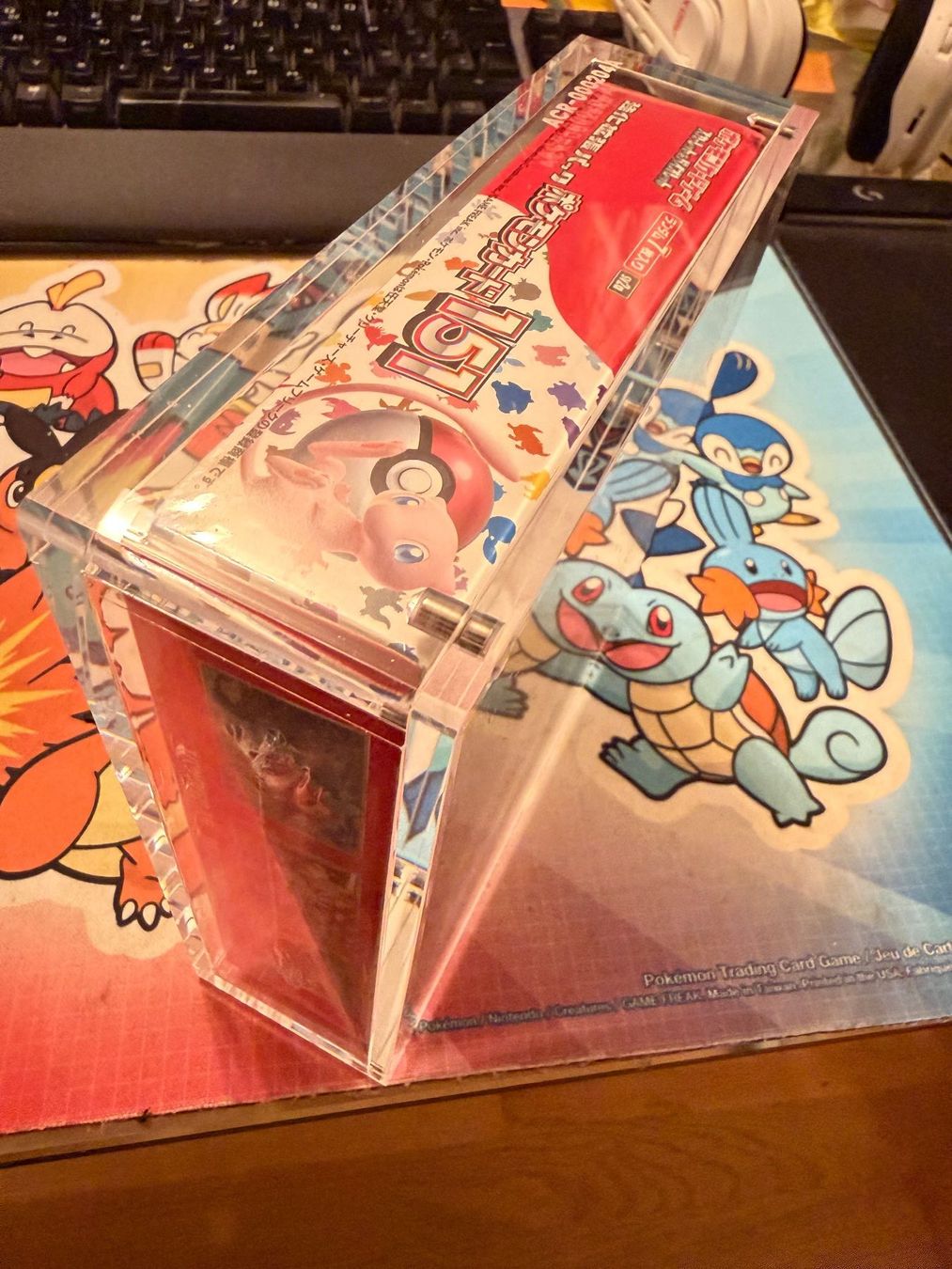 Pokémon Carte collezionabili: 151 Display Japanisch, Original, Sealed – Nuovo e nell'imballaggio originale da Aarau Rohr venduto da LordShaxx 2
