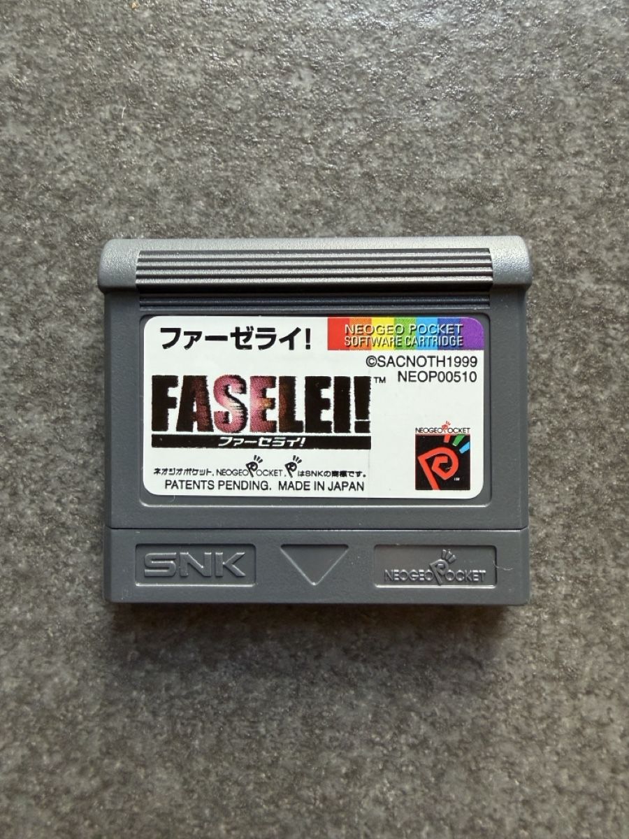 Snk Giochi: Neo Geo Pocket Faselei – Usato da Zürich venduto da cENS0R