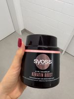 Syoss Haarmaske Neu