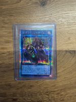 Yu-Gi-Oh! W:P Fancy Ball Prismatic Secret Rare LOCH-JP026 NM