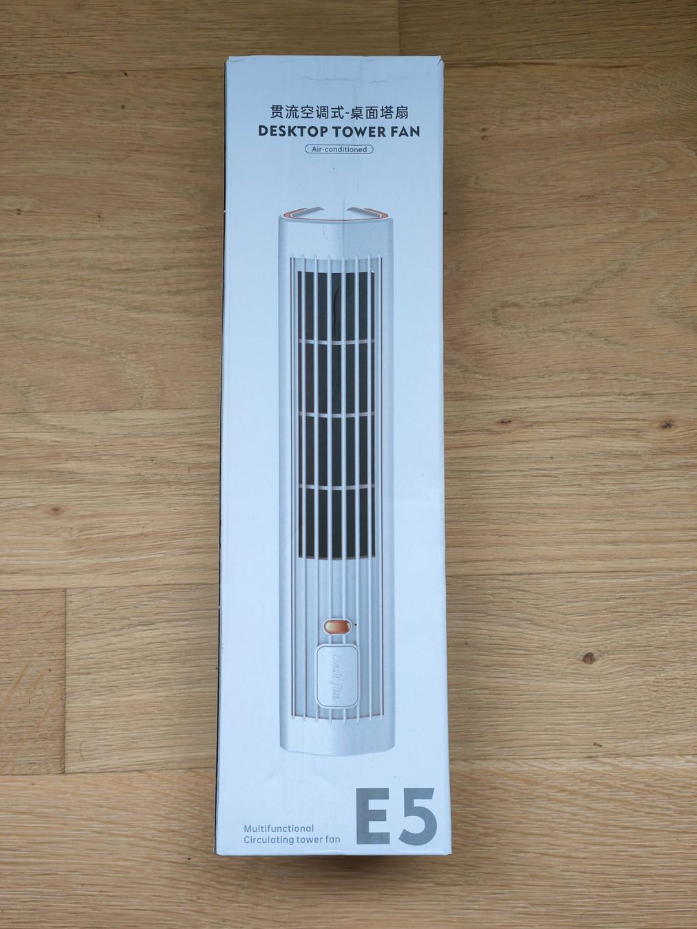 Ventilatoren: Hochleistungs-Desktop Tower Fan - Multifunktional, USB – Gebraucht aus Birmensdorf ZH von LucaToni02