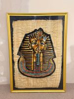 Pharao Tutanchamun Maske Bild auf Papyrus, Rahmen goldfarbig