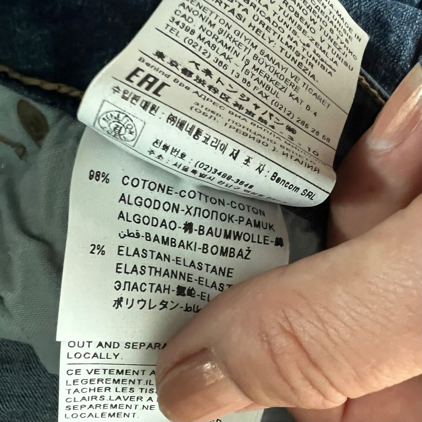 Benetton Jeans: BENETTON Skinny Jeans 💙 – Gebraucht aus Zürich von ClosetQueen 7