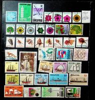 SINGAPOUR TIMBRES OBLITÉRÉS 1969-1984 /U335