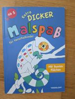 Malspass für Vorschulkinder extra dick Malbuch Tessloff