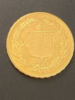 Goldvreneli RAR 20-er 1896 Helvetia