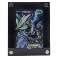 Kyurem EX (NXD 96) - Pokémon TCG - BW - 🇫🇷