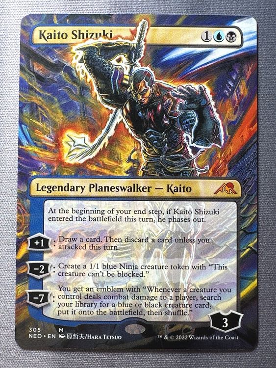 brian kibler mtg card Magic The Gathering - Air Elemental - Elementale dell'Aria main image 0