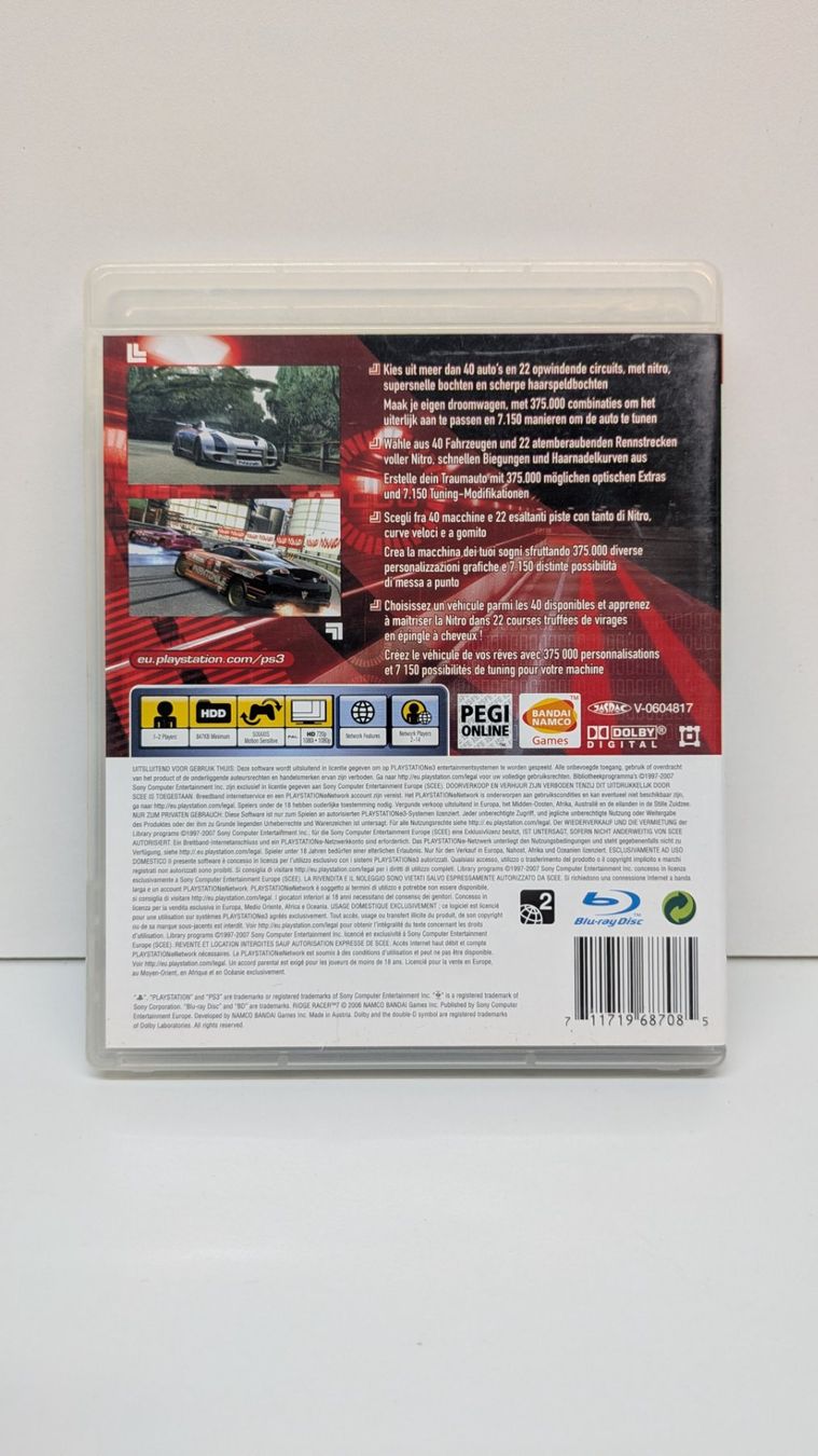 Giochi: Ridge Racer 7 - PlayStation 3 – Usato da Menziken venduto da mame18 2