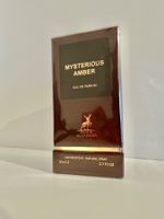 Maison Alhambra - Mysterious Amber inspired Amber Absolute