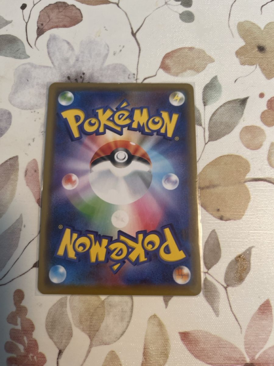 Pokémon Carte collezionabili: Mewto Tag team japanisch – Nuovo (secondo la descrizione) da Zürich venduto da ame_f9rx 1