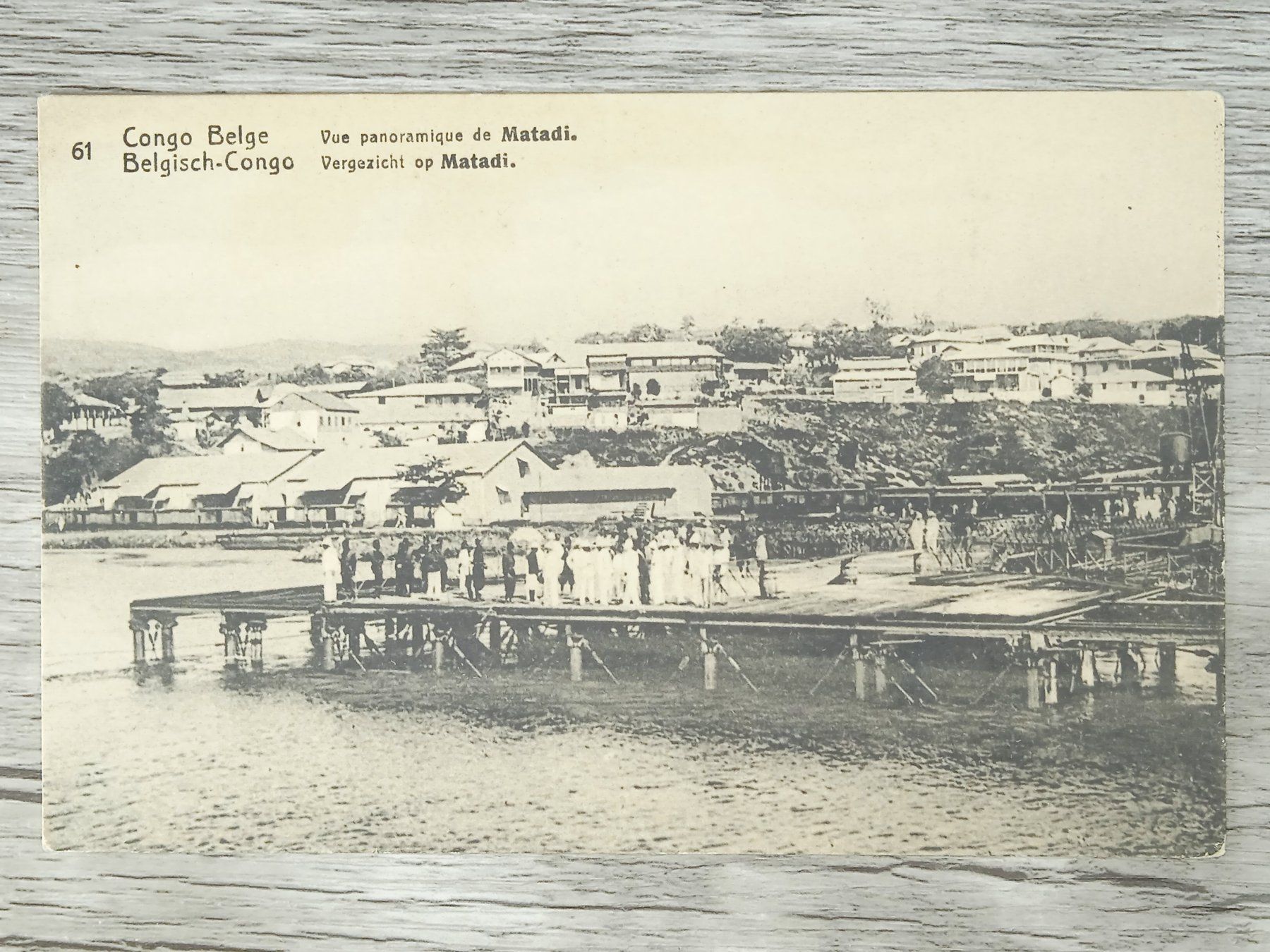 Alle Briefmarken: TR04 Carte Postale + Timbre Congo-Belge 1919/21 – Gebraucht aus Cousset von Patrick_Collections