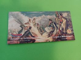 Suvorov Switzerland  Суворов в Швейцарии