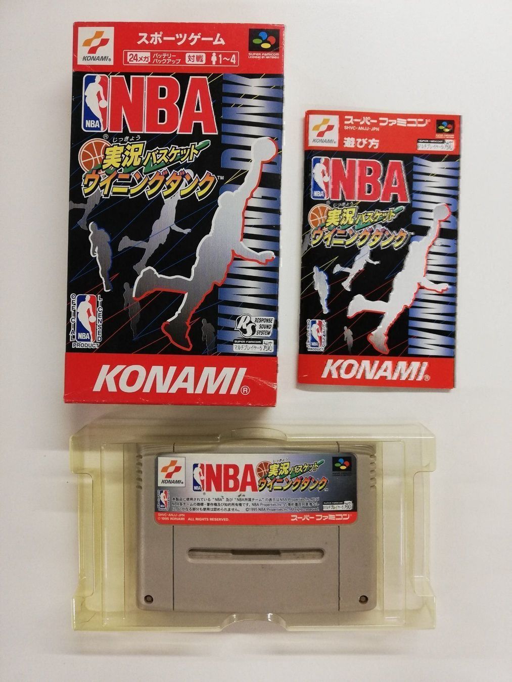 Nintendo Giochi: NBA Winning Dunk / Nintendo Superfamicom – Usato da St. Gallen venduto da zorro_dc 3