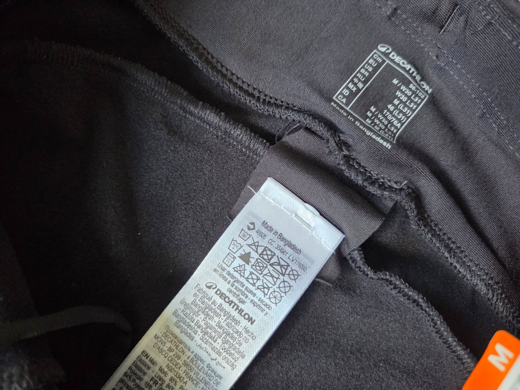 Decathlon Hosen: KIPRUN Sporthose warm von Decathlon Gr. M – Neu und originalverpackt aus Wiesendangen von troawus 2