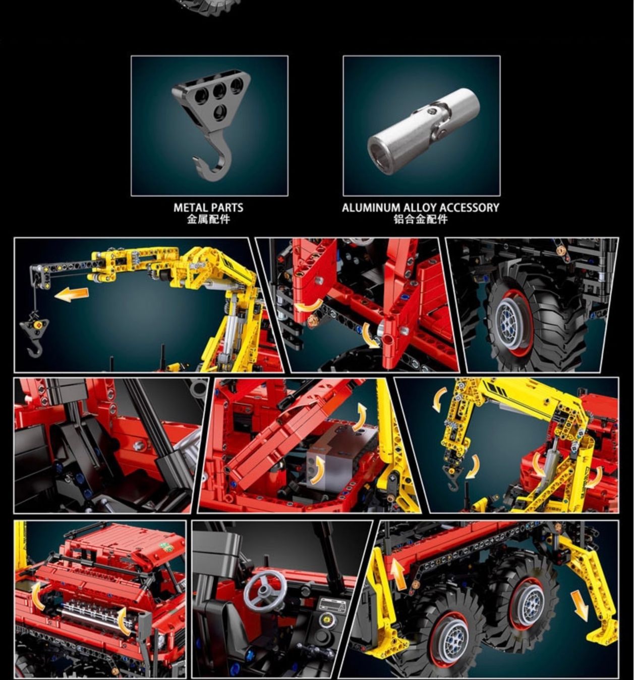 Spielzeuge: 13146 Mould King Logging Truck, 3068 Teile, Neu – Neu (gemäss Beschreibung) aus Lanzenhäusern von mfh05 3