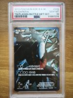 Carte Pokémon Darkrai Plasma 2013 PSA 10 RARE!