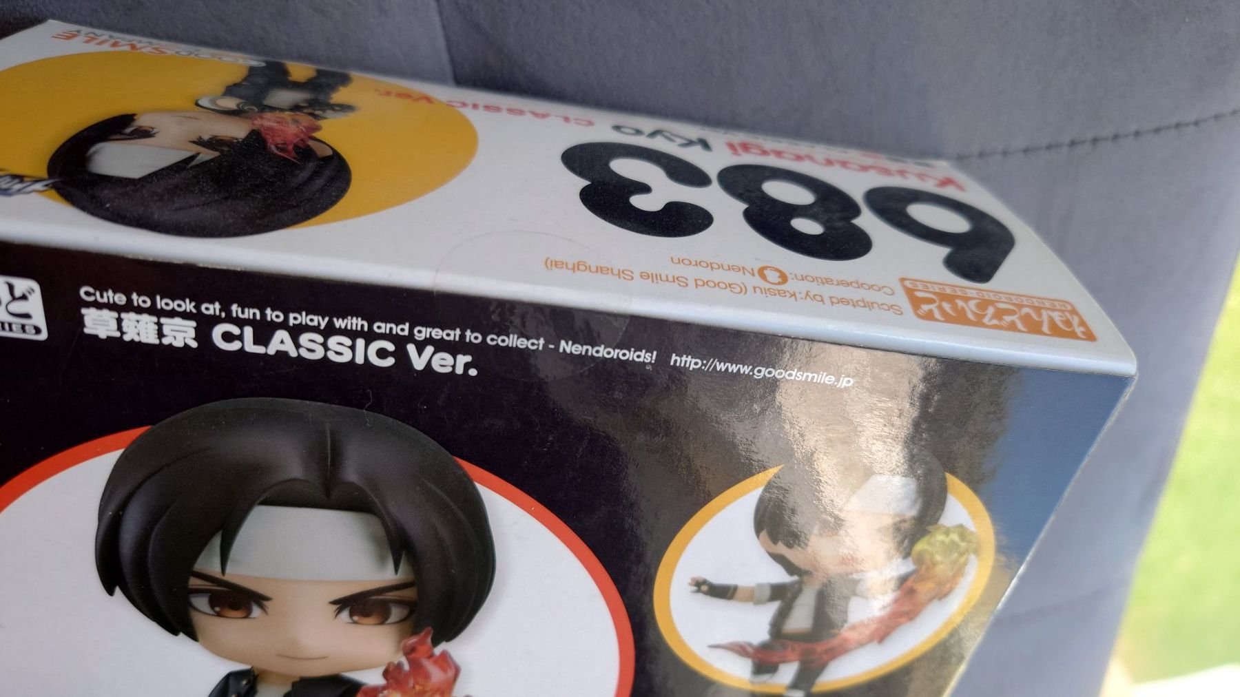 Statuette: Kusanagi Kyo Nendoroid – Nuovo e nell'imballaggio originale da Cugy VD venduto da Twinsen93 2