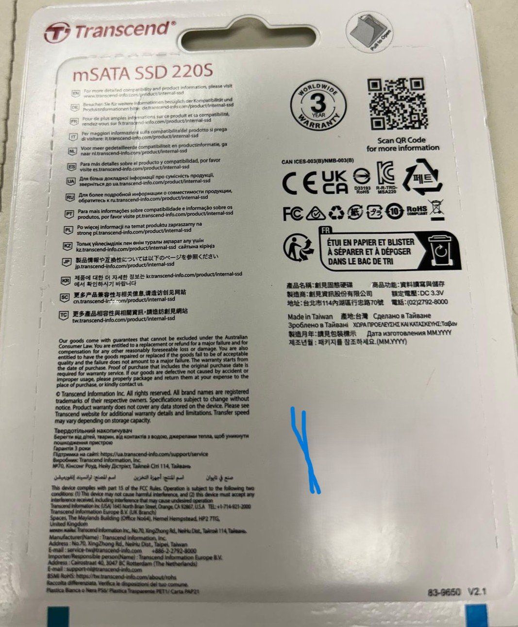 Schede di memoria: transcend msata ssd 220s ssd 128gb – Usato da Jegenstorf venduto da malartv 1