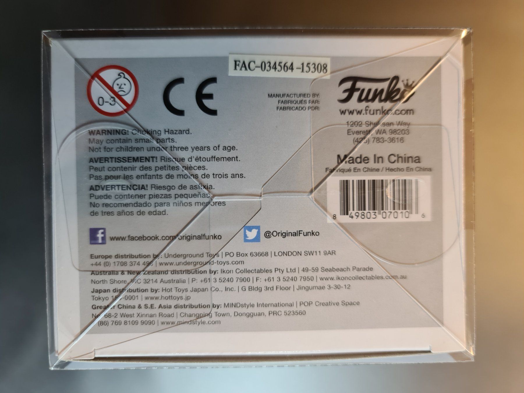 Funko Statuette: Funko Pop Spider-Man 107 Exclusive – Nuovo e nell'imballaggio originale da Elsau venduto da oli_2tdc 5