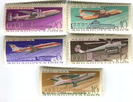 Briefmarken "Flugzeuge, Hubschrauber". UdSSR