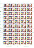 1992  Bogen  SM III 90  Rolf Knie  Zirkuswelt     postfrisch