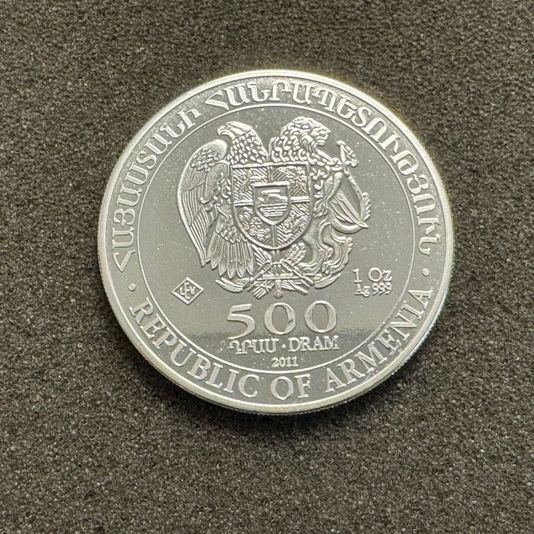 Silbermünze 1/4 Unze Arche Noah 2023 - 7,8 G Feinsilber 999,9/1000 In Münzhülle