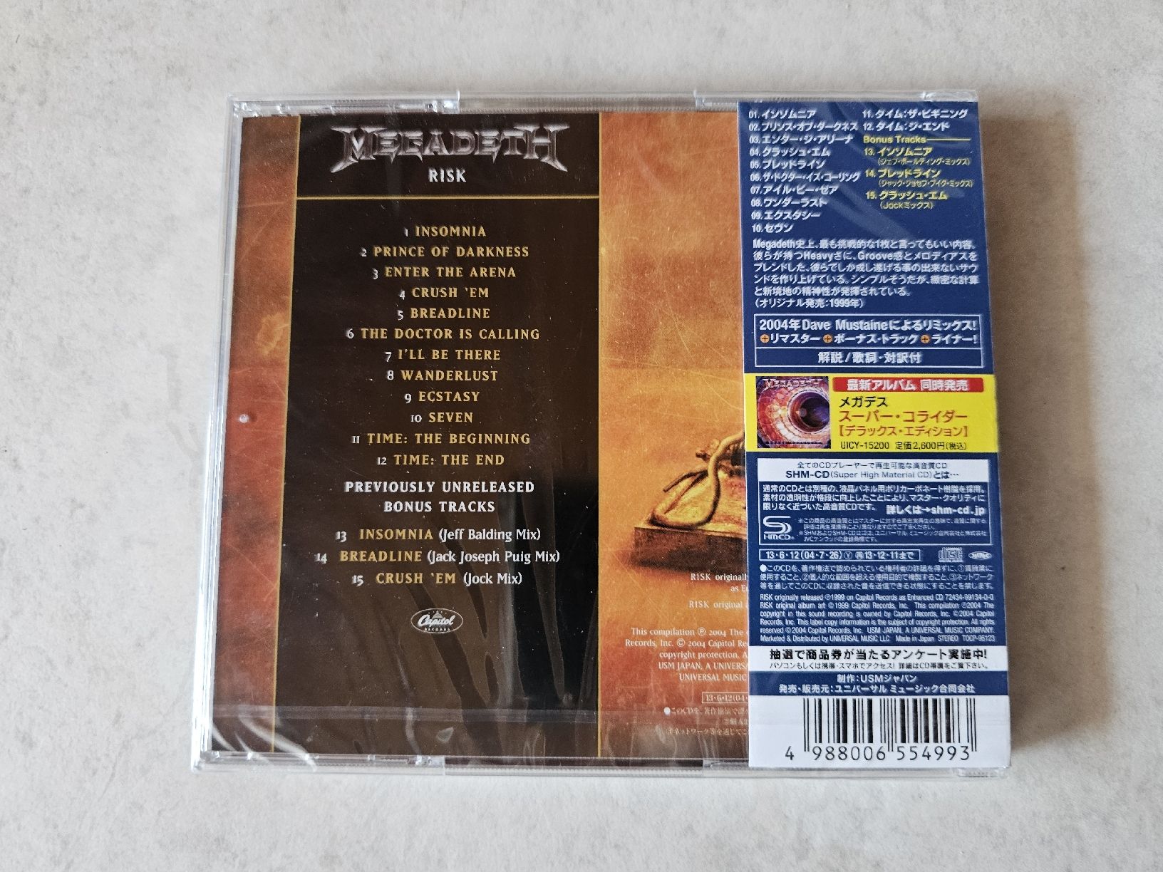 CD: Megadeth  -  Risk  /  Japan SHM-CD Edition Fabrikneu – Nuovo e nell'imballaggio originale da Schneisingen venduto da backstore24 1