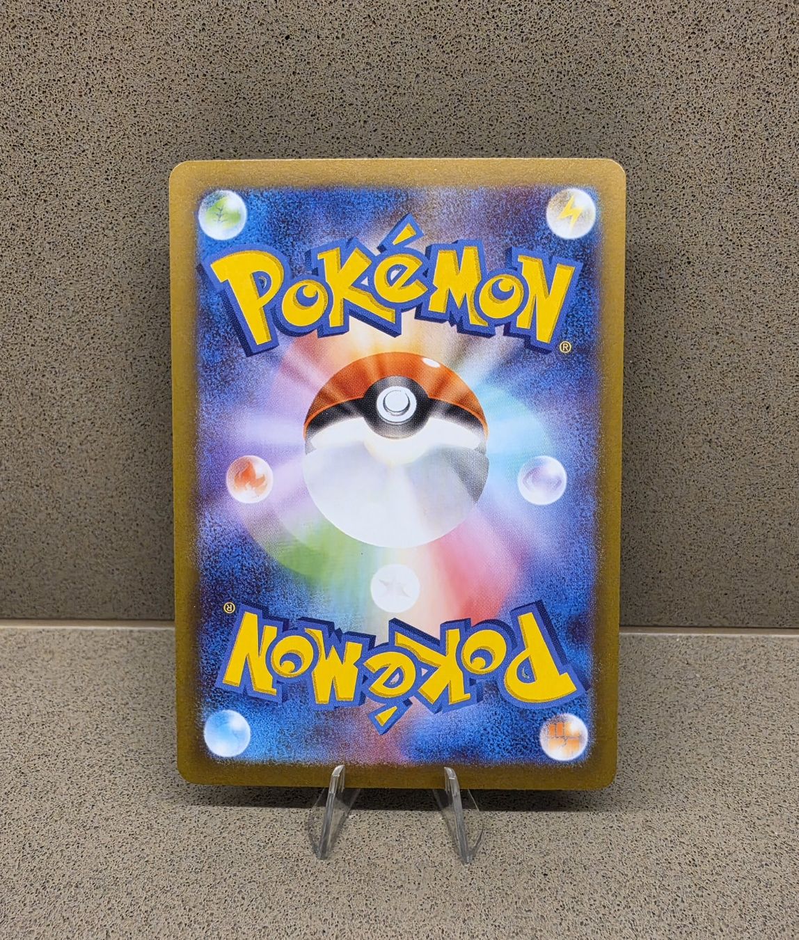 Pokémon Carte collezionabili: Pokemon Clefairy Munikis Nihil Zero JPN – Nuovo (secondo la descrizione) da Giubiasco venduto da joe_6tx6 1