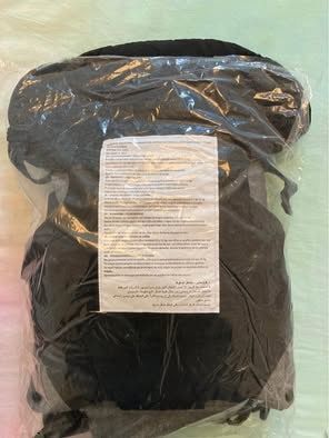 Marsupi portabebè: Porte-bébé – Nuovo (secondo la descrizione) da Choulex venduto da lor_2vrx 3