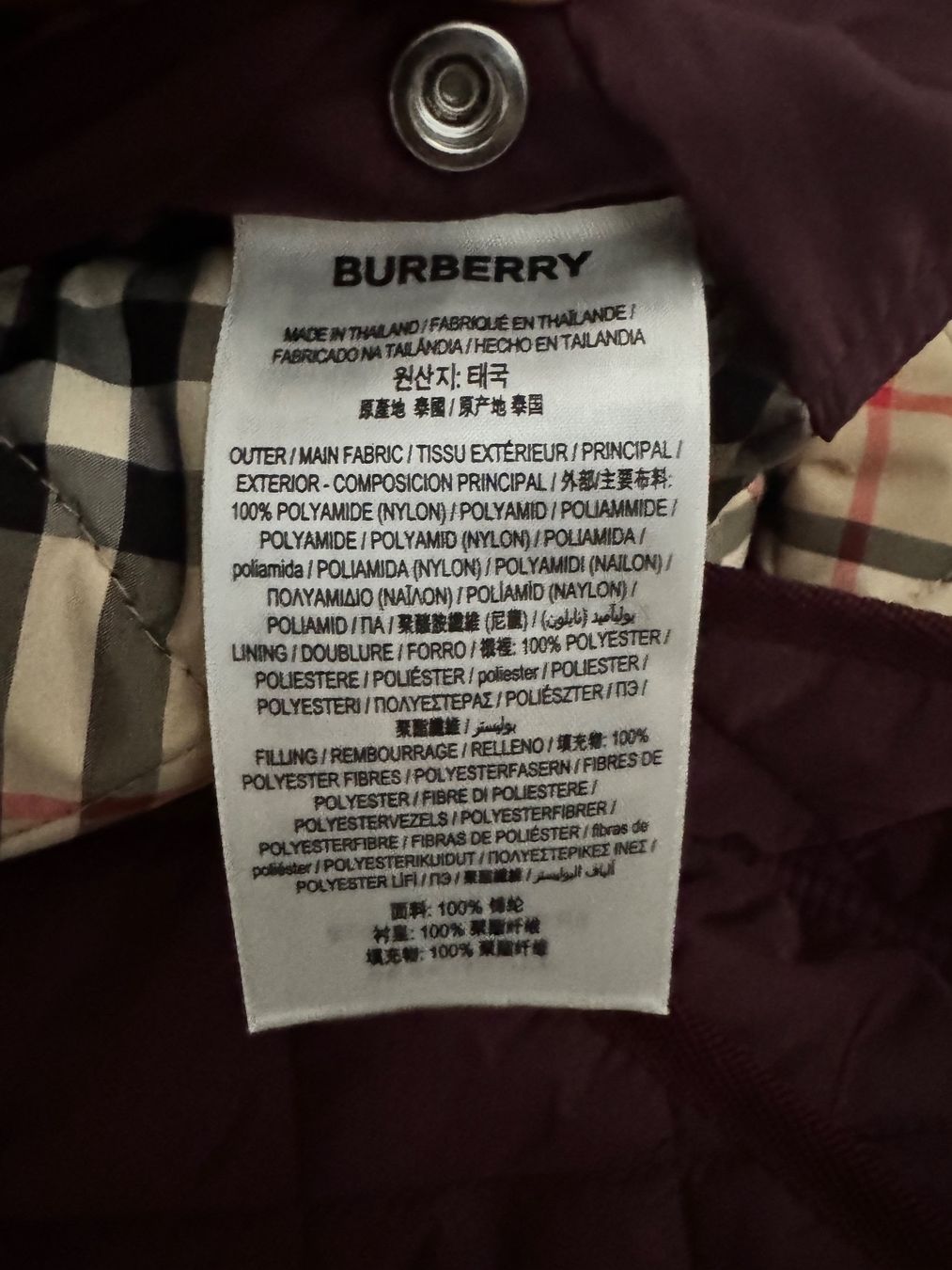 Burberry Cappotti: Burberry Mantel Grösse S – Nuovo e nell'imballaggio originale da Wiedlisbach venduto da Sistershop 6
