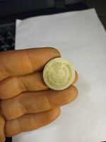 Pièce rare de Jordanie - Royaume Hachémite (1949)