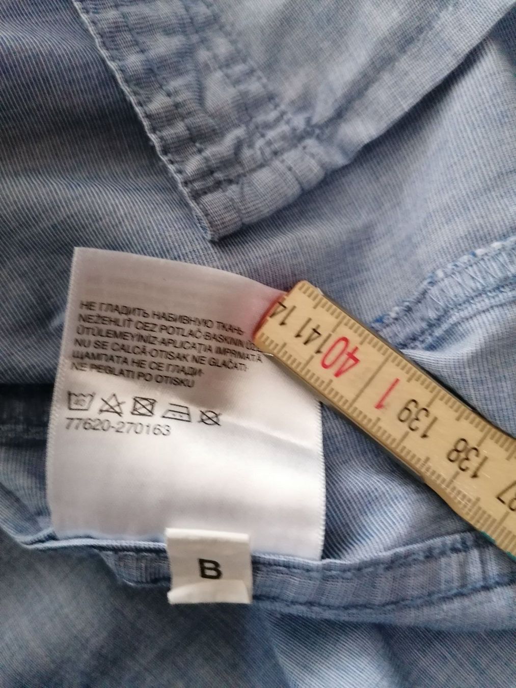 C&A Camicie: Hemd hellblau Gr. S – Nuovo (secondo la descrizione) da Entlebuch venduto da Waldschratt65 5