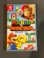Mario vs. Donkey Kong Multi-Language Switch Japan Import NEU