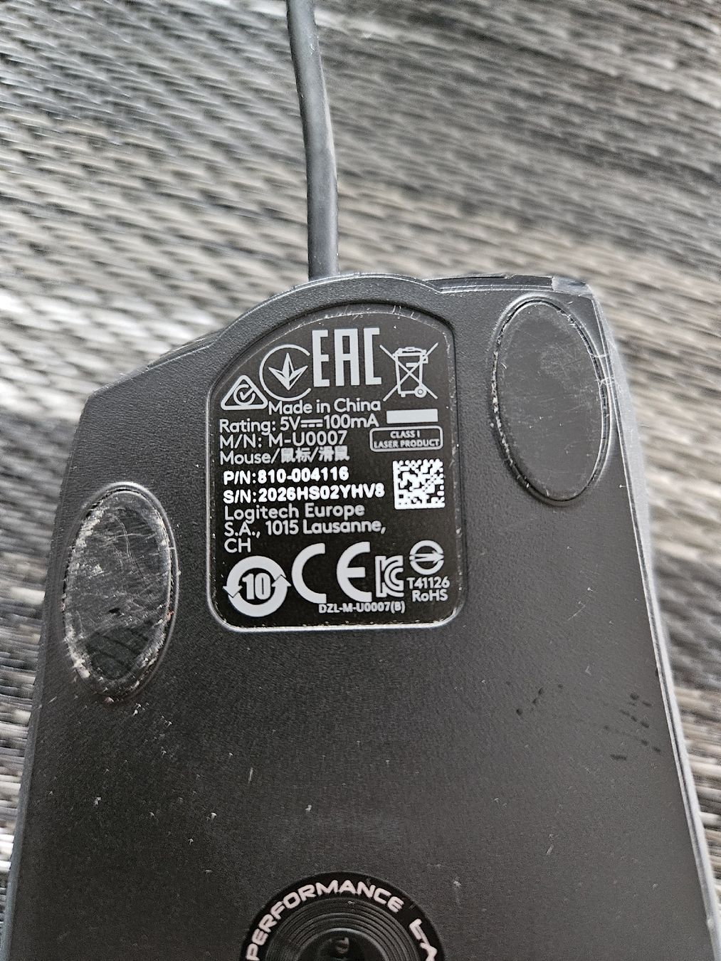 Logitech Maus: Logitech Performance Maus MX, Top Zustand, Grau, USB! – Gebraucht aus Staufen von IchbinBatman 2