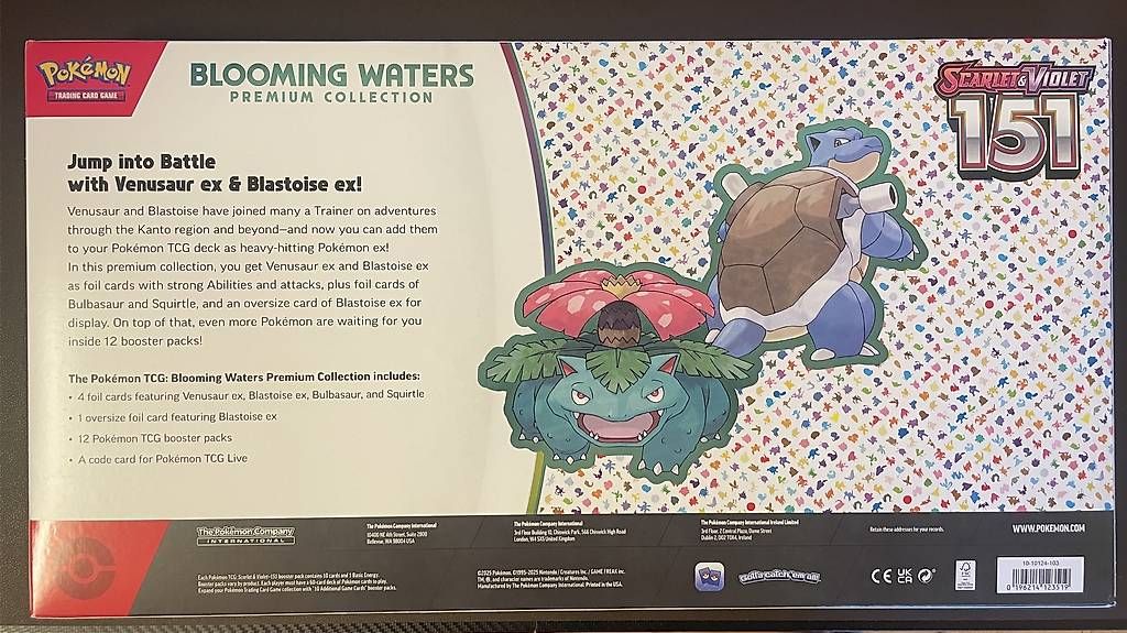Pokémon Sammelbilder & Trading cards: Pokemon 151 Blooming Waters – Neu und originalverpackt aus Oetwil am See von Push_Pull_Leg 1