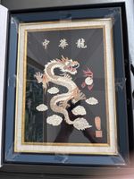 Framed Chinese Dragon Artwork - fish skin art