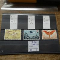 3 FLUGPOST - Marken ** Kat. Total Fr. 170.-  siehe Bilder