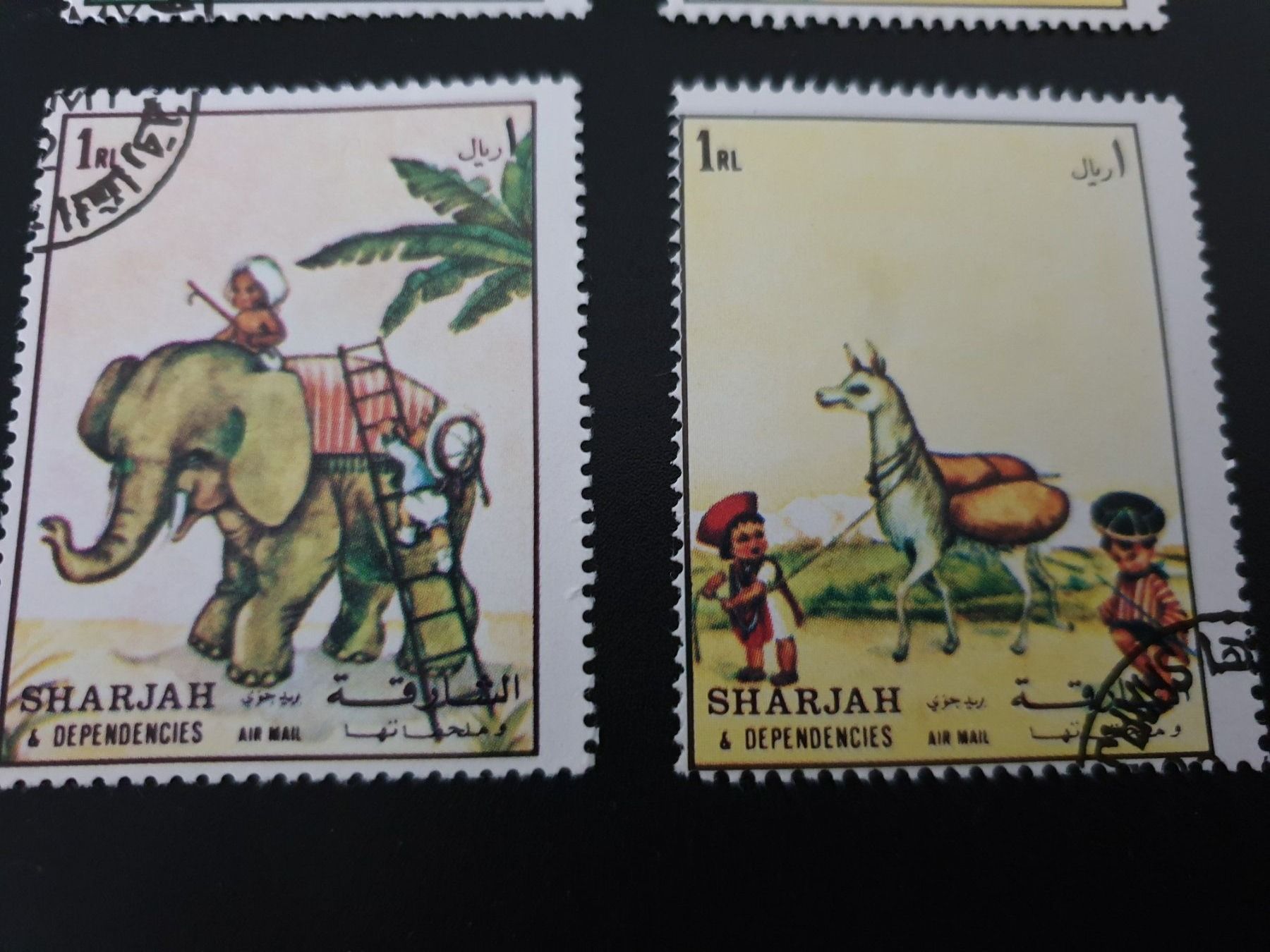 Tous les timbres: Briefmarken SHARJAH – Neuf (Voir description) à Zumikon par chri75 2